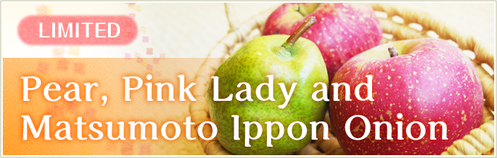 Pear, Pink Lady and Matsumoto Ippon Onion course