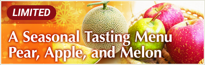 Pear, Apple and Melon Tasting Menu