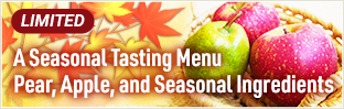 A Seasonal Tasting Menu of Pear, Apple, and Seasonal Ingredients