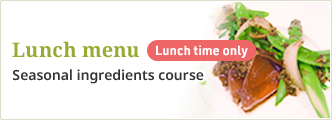 Seasonal ingredients course