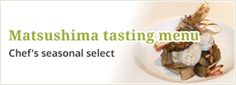 Chef's seasonal select